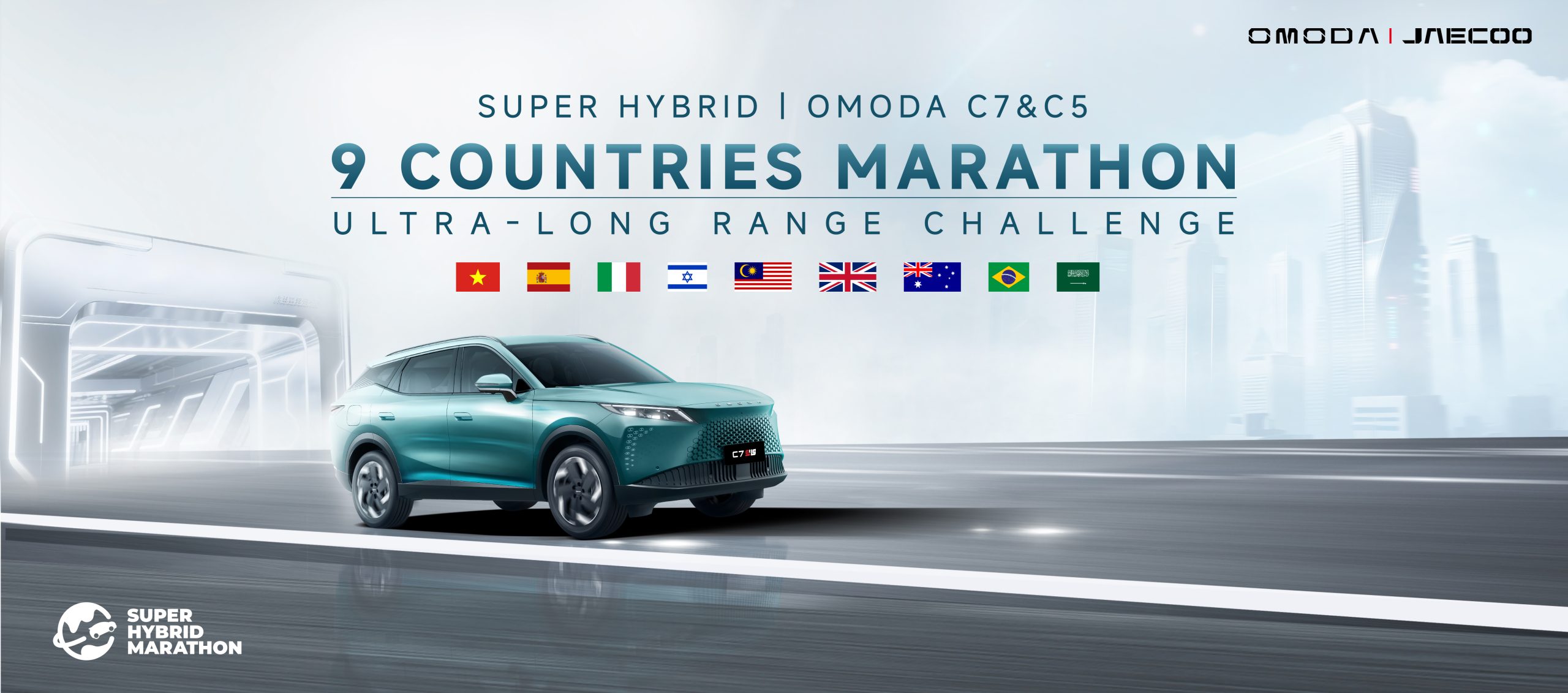 Mẫu xe Super Hybrid mới nhất của OMODA & JAECOO chinh phục thử thách Marathon Super Hybrid 1.250Km