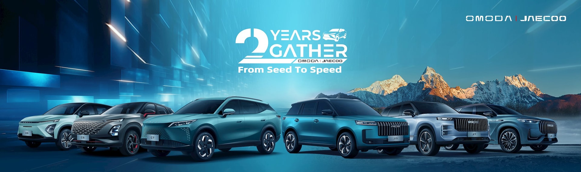 OMODA & JAECOO kỷ niệm 2 năm: Hành trình thần tốc chạm mốc 500.000 khách hàng toàn cầu
